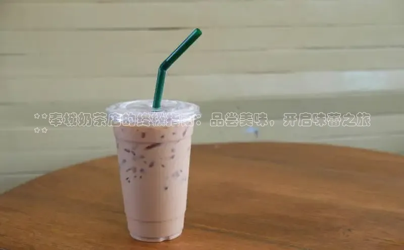 熊猫体育app小度商城