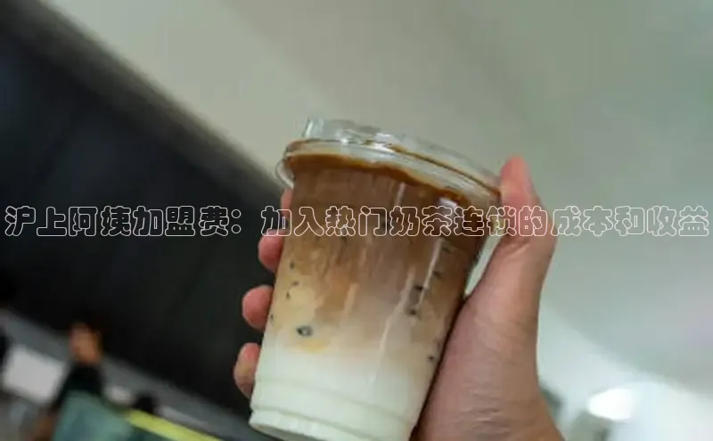熊猫体育直播免费观看百度手机卫士