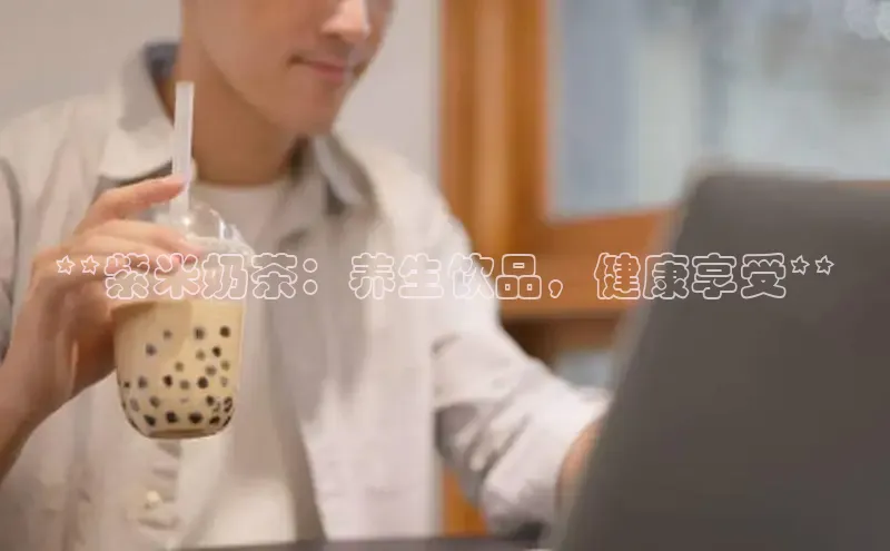 熊猫体育app下载安装百度识图