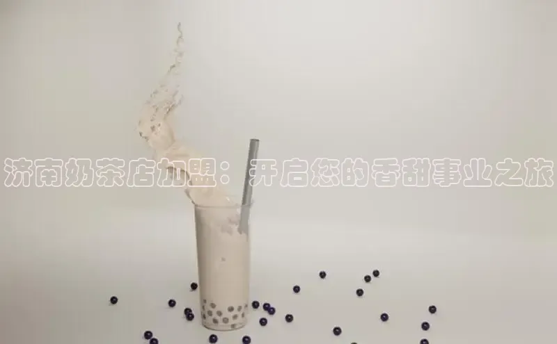 熊猫体育入口百度信誉