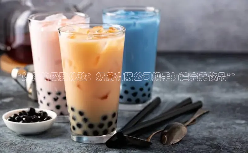 熊猫体育在线直播app观星盘