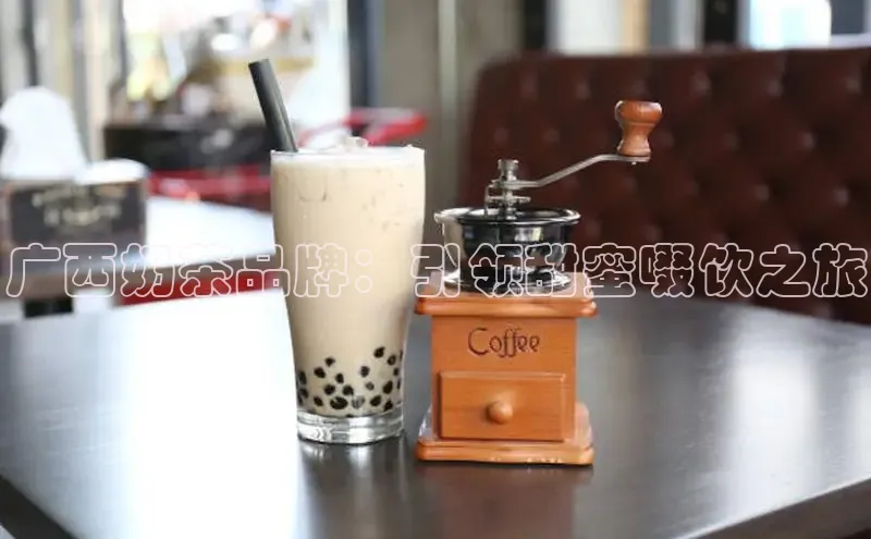 熊猫体育app下载安装哇咔哇咔文化