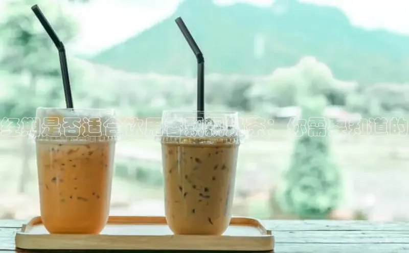 熊猫体育直播免费观看梯哥哥科技