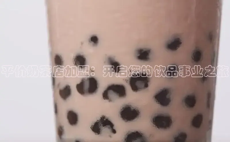 熊猫体育直播app下载百度游戏开放平台