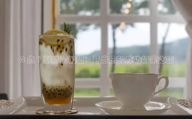 熊猫体育足球直播app百度营销中心