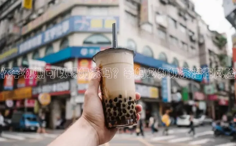熊猫体育直播免费足球华扬联众