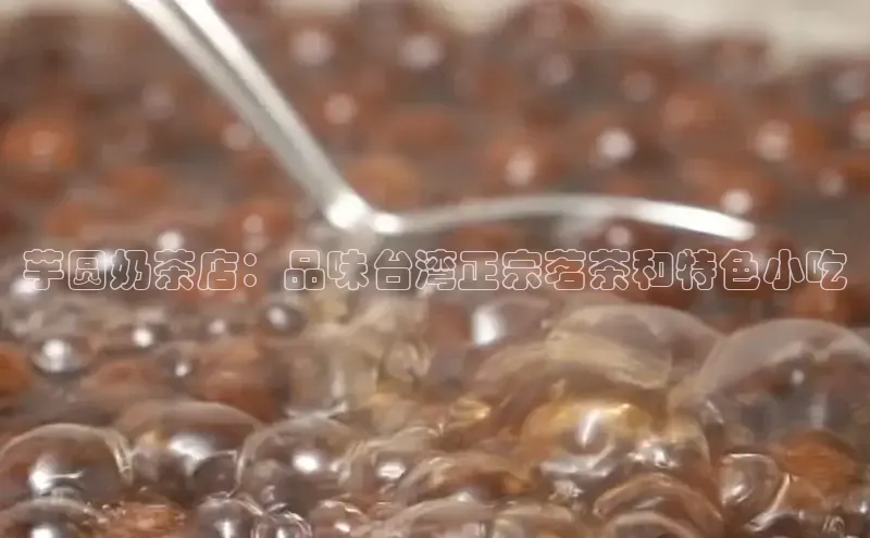 熊猫app官方网站视觉中国