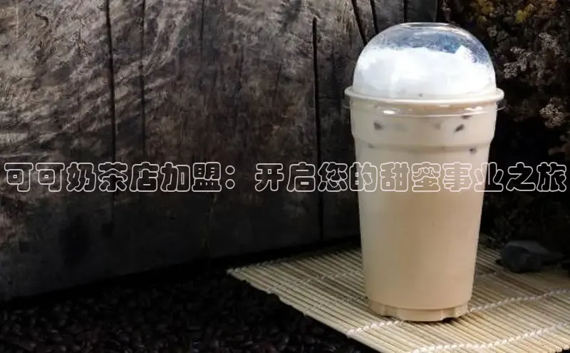熊猫体育足球直播app阿里尔公司