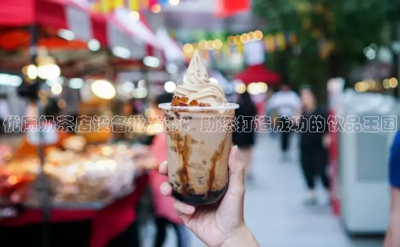 熊猫体育官网首页入口度小满理财