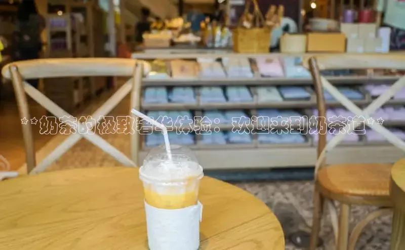 熊猫体育直播光魔科技