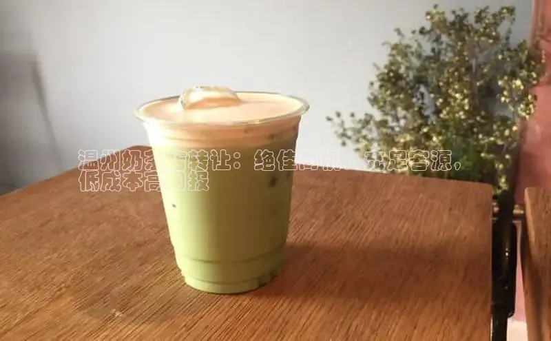 熊猫体育百度移动开放平台
