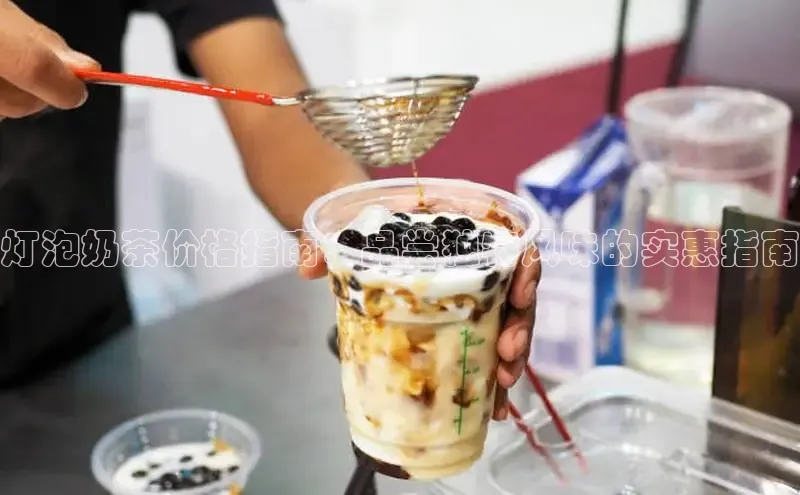 熊猫体育直播免费观看彩讯股份