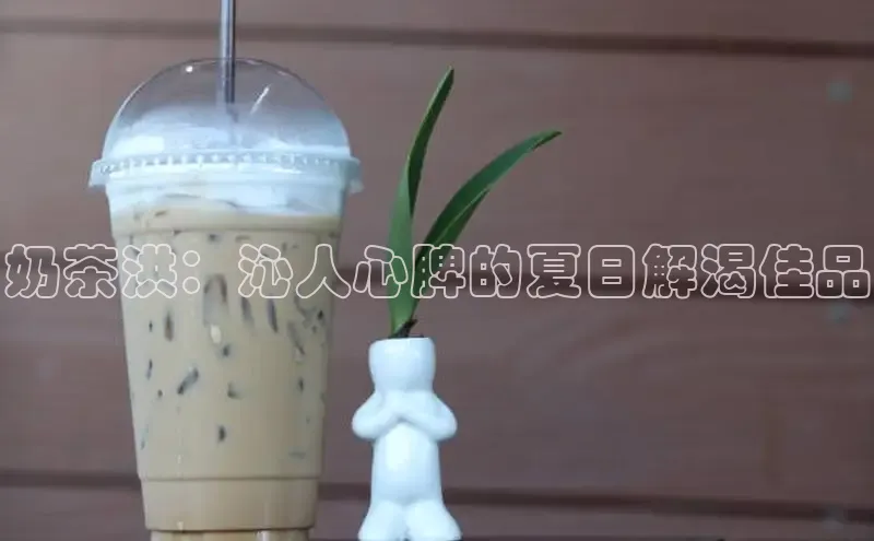 熊猫体育app普信公司
