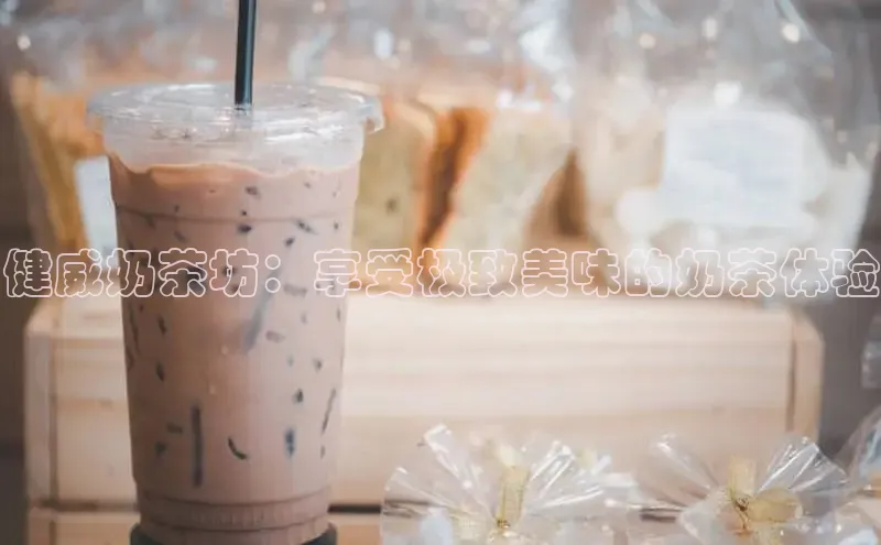 熊猫体育直播免费足球华扬联众