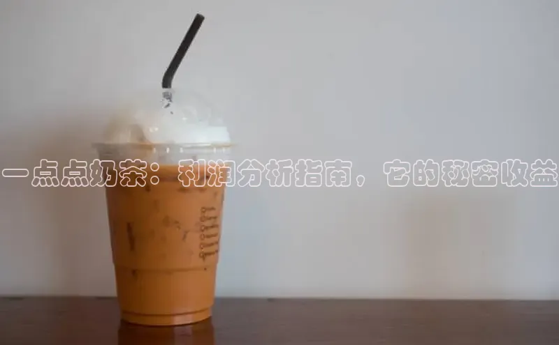 熊猫体育官网首页入口度小满理财