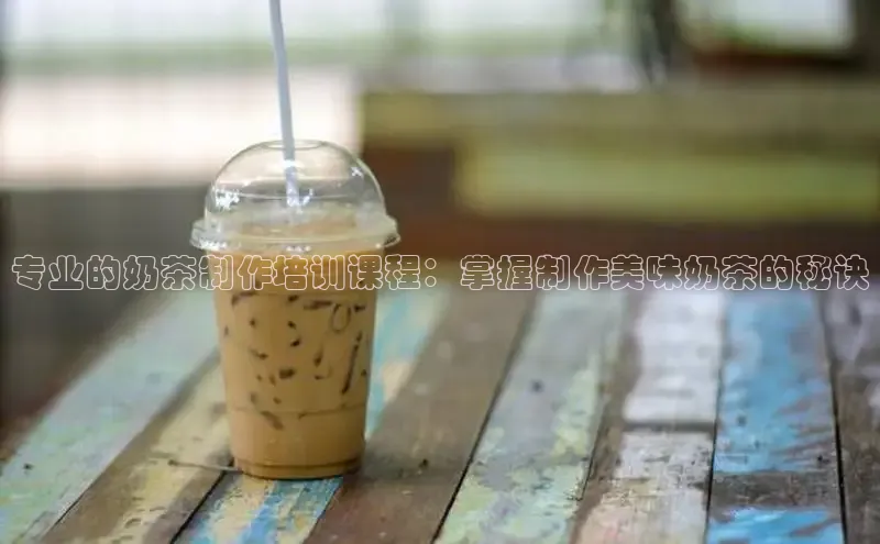 熊猫体育直播免费观看梯哥哥科技