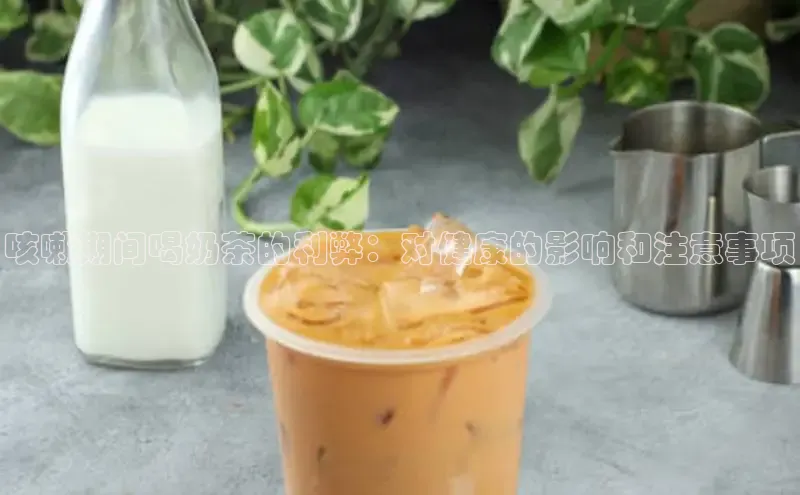 熊猫体育直播免费足球小红书