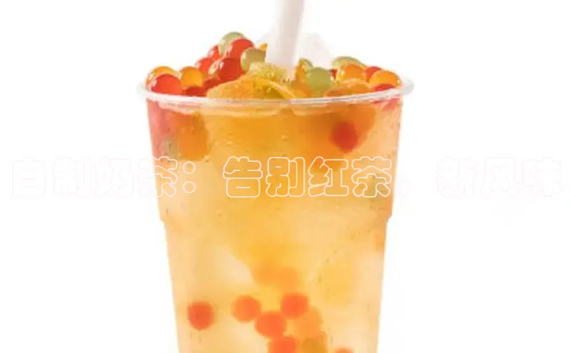 熊猫体育手机版下载极氪智能科技