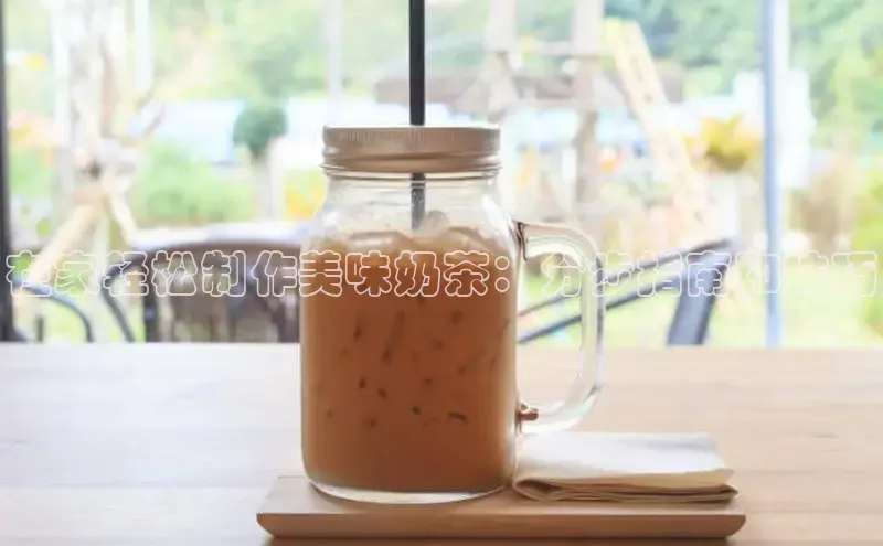 熊猫体育足球直播app百度营销中心