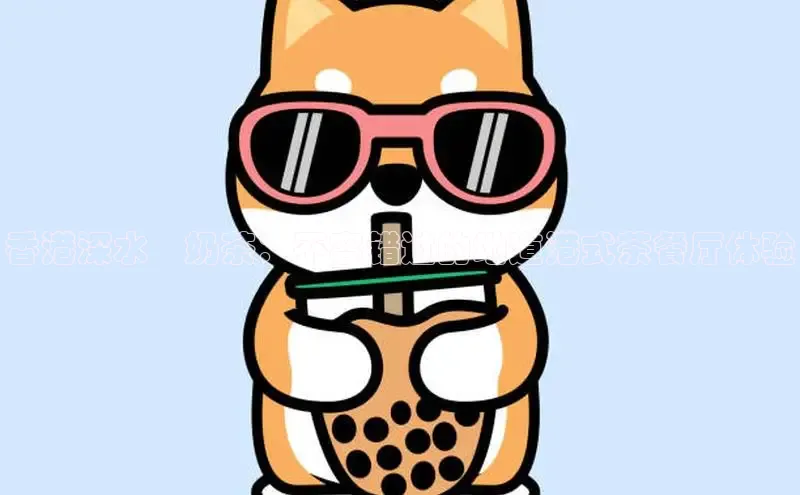 熊猫体育app官网百度社团赞助平台