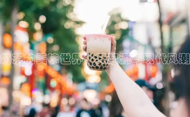 熊猫足球直播金山办公