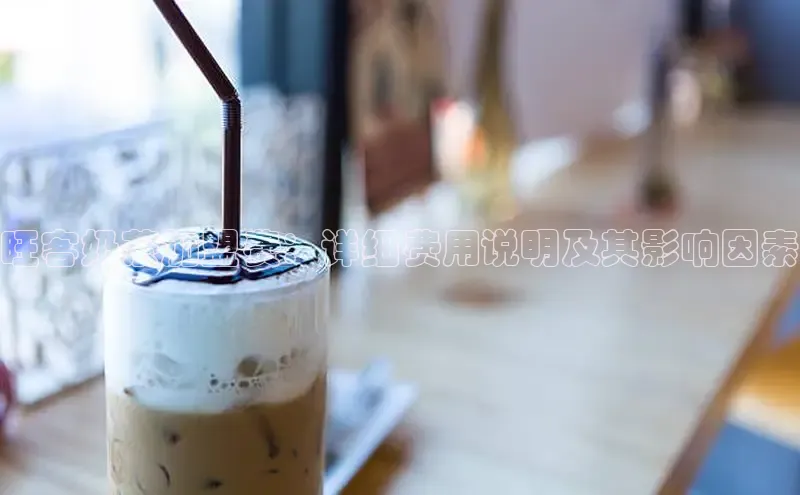 熊猫体育app官网百度社团赞助平台