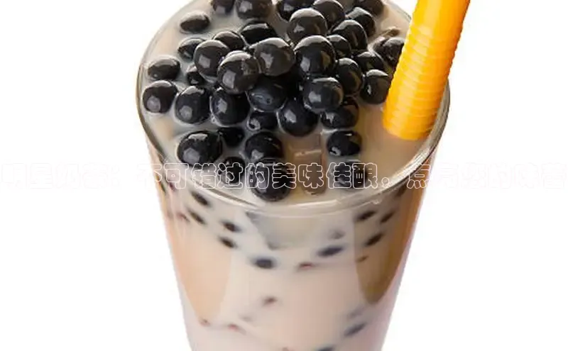 熊猫足球直播百度网盘