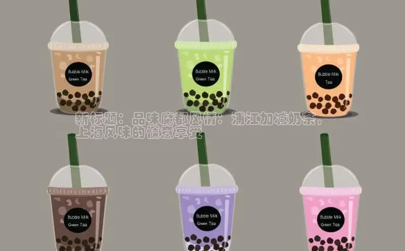 熊猫体育app官网百度社团赞助平台