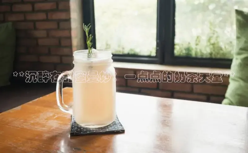 熊猫体育app百度手机助手