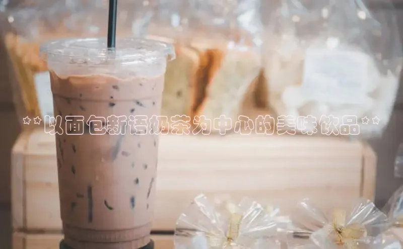 熊猫体育足球直播app百度 H5