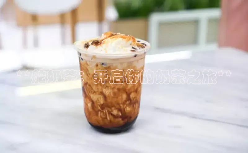 熊猫体育百度移动开放平台