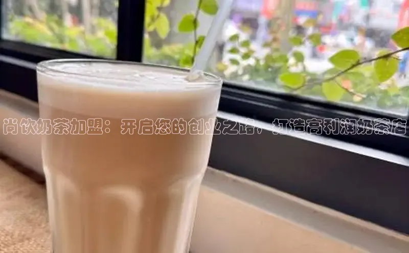 熊猫体育直播百度翻译