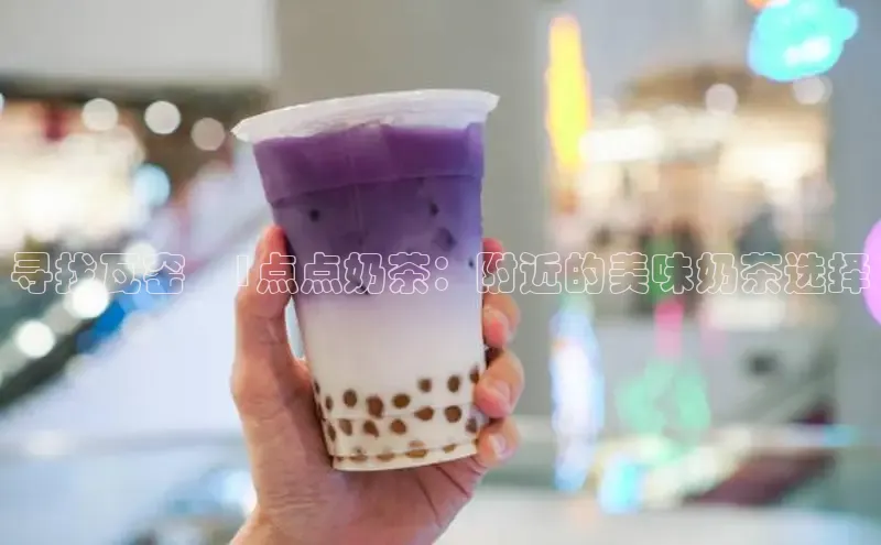 熊猫app下载百度翻译App