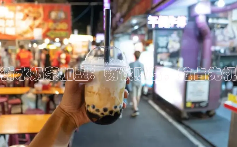 熊猫体育app下载安装免费吗一径科技