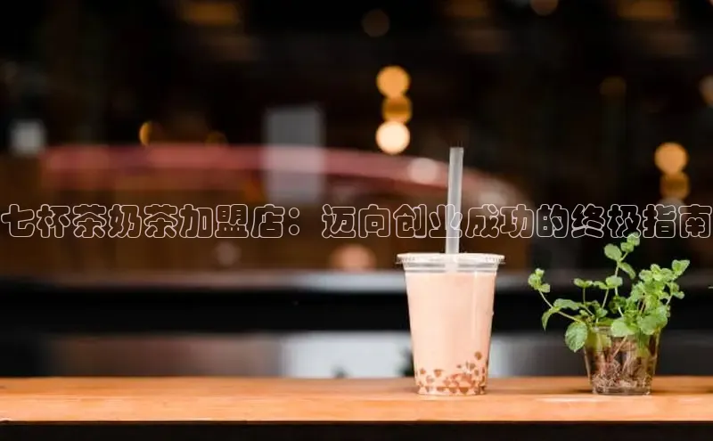 熊猫app下载百度翻译App