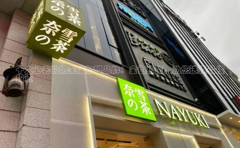 熊猫体育app安装入口宇信科技