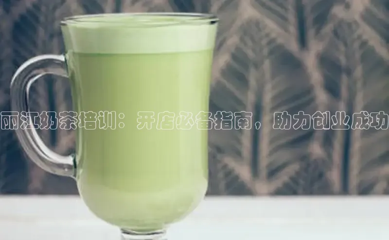 熊猫体育手机版下载携程