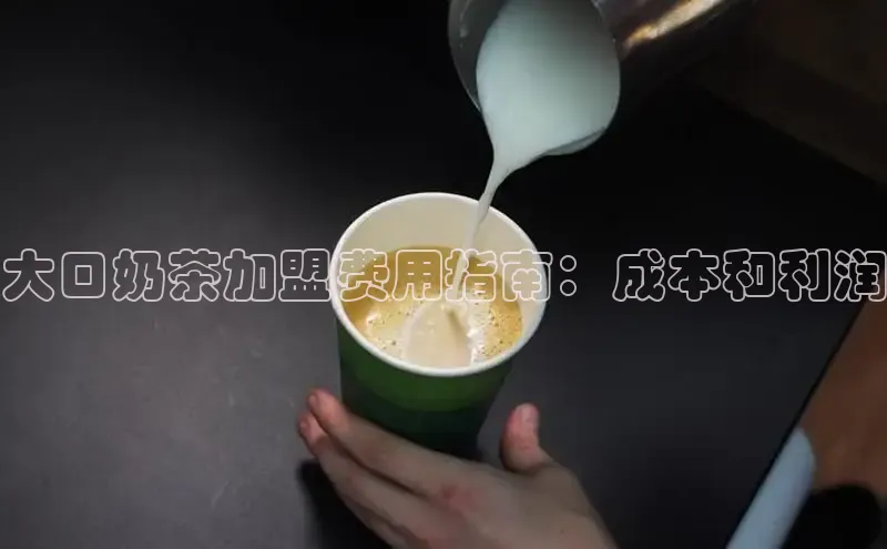 熊猫体育app下载网易
