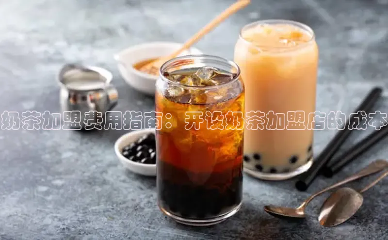 熊猫体育直播免费足球百度百聘