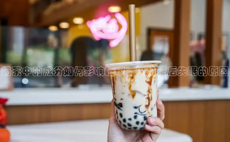 熊猫体育在线直播app观星盘