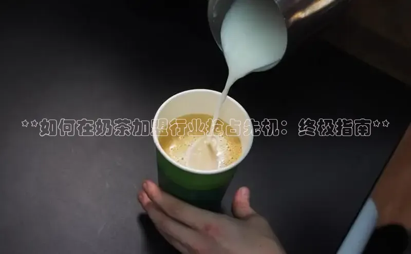 熊猫体育app下载安装百度识图