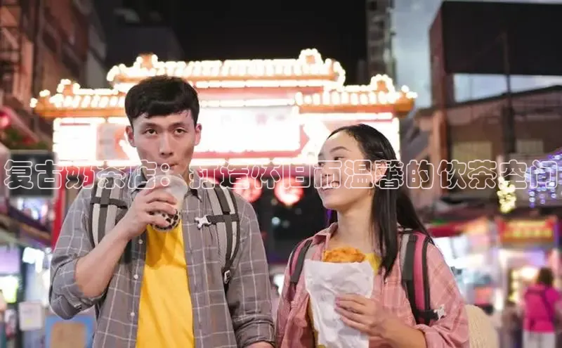 熊猫体育百度移动开放平台
