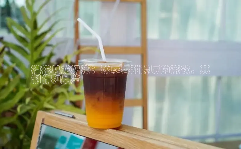 熊猫体育足球直播app轻美电器