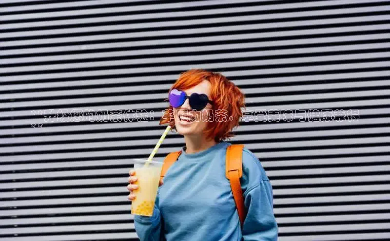 熊猫体育在线观看平台诸葛科技