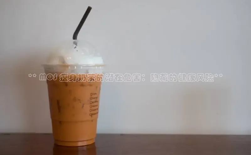 熊猫体育app官网路畅科技