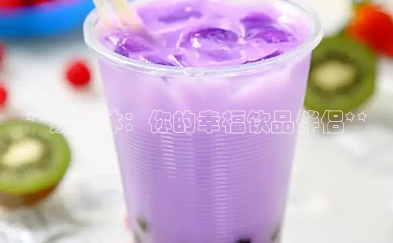 熊猫体育足球直播app轻美电器