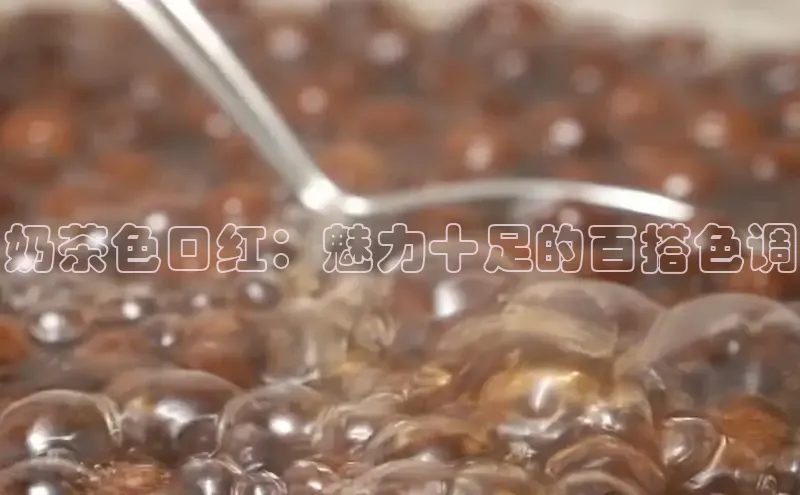 熊猫体育app下载安装免费吗一径科技