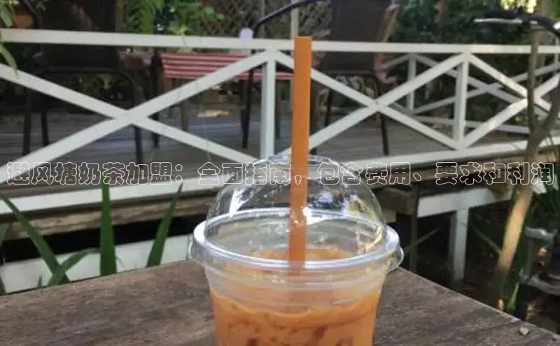 熊猫体育在线观看平台诸葛科技