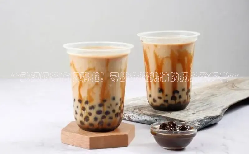 熊猫体育直播app下载巴美列捷福