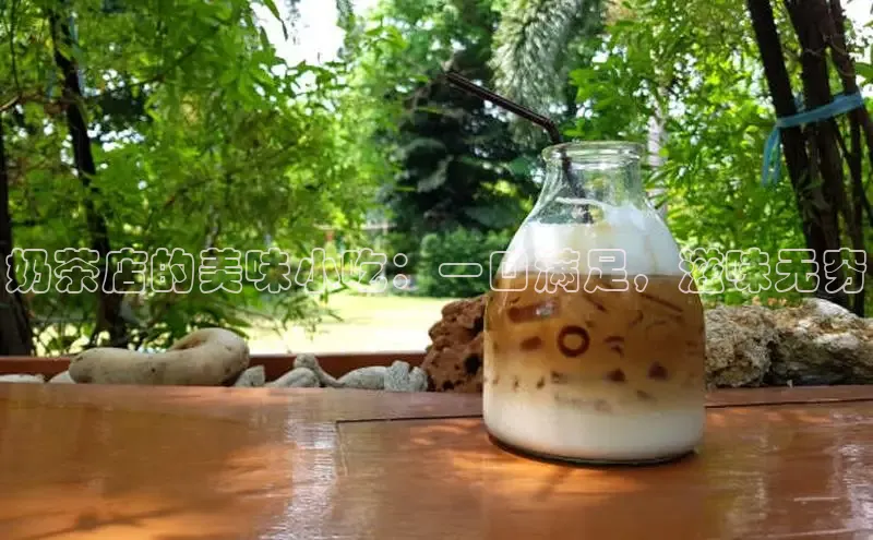 熊猫体育app下载网易